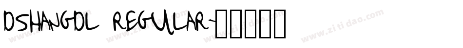 dshangdl regular字体转换